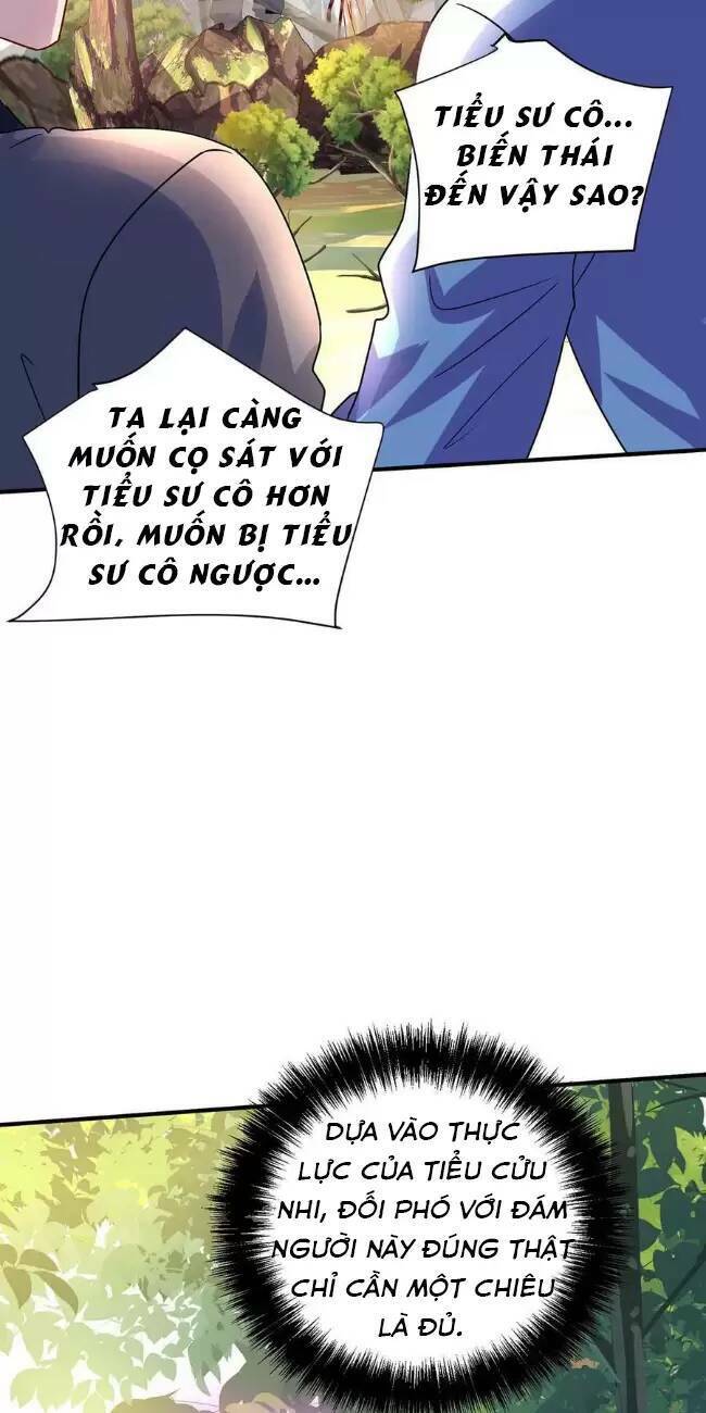 Ta Ở Dị Giới Nuôi Dưỡng Nam Thần: Thần Y Cửu Tiểu Thư Chapter 243 - 6