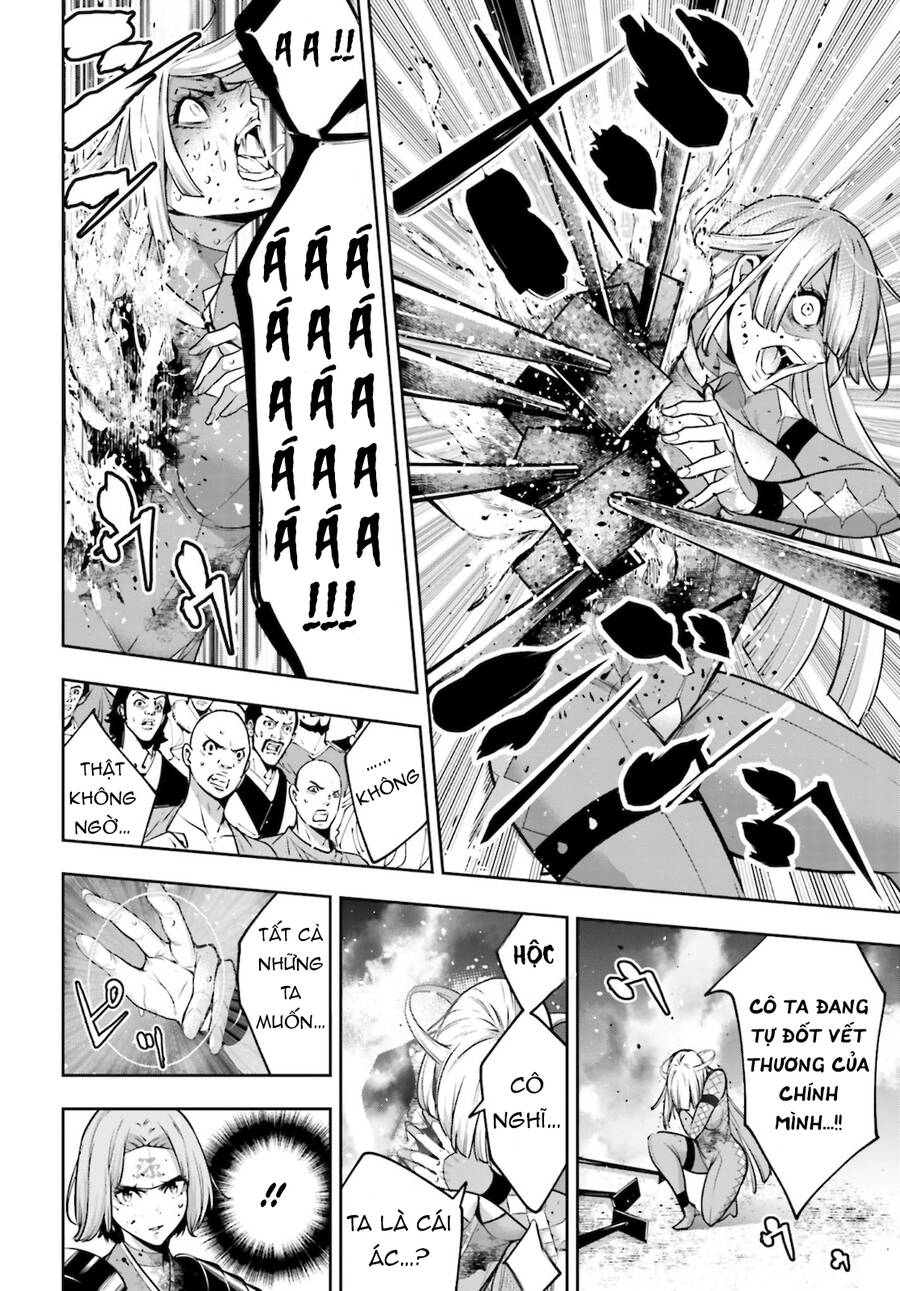 Majo Taisen - The War Of Greedy Witches Chapter 5 - 12