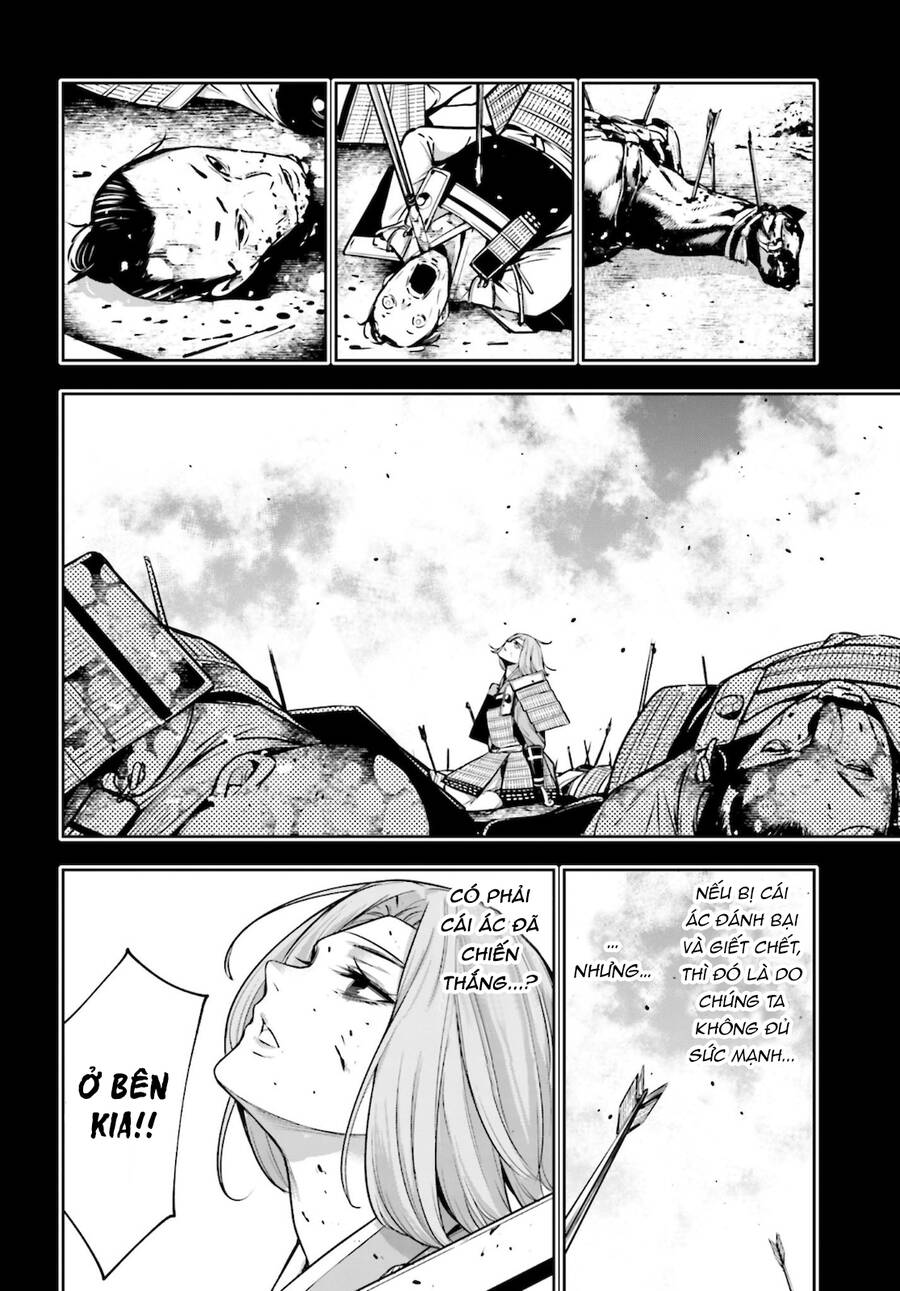 Majo Taisen - The War Of Greedy Witches Chapter 5 - 26