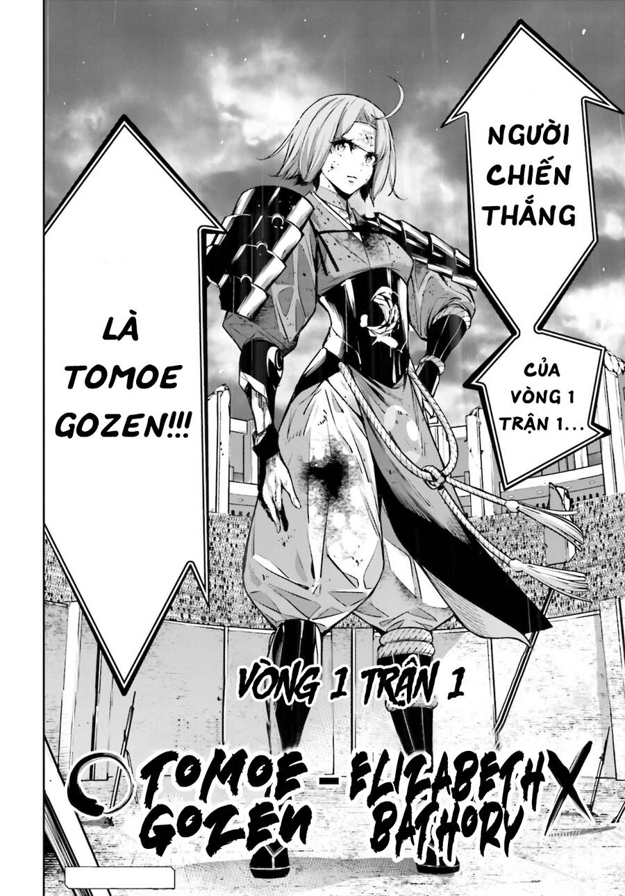 Majo Taisen - The War Of Greedy Witches Chapter 5 - 49