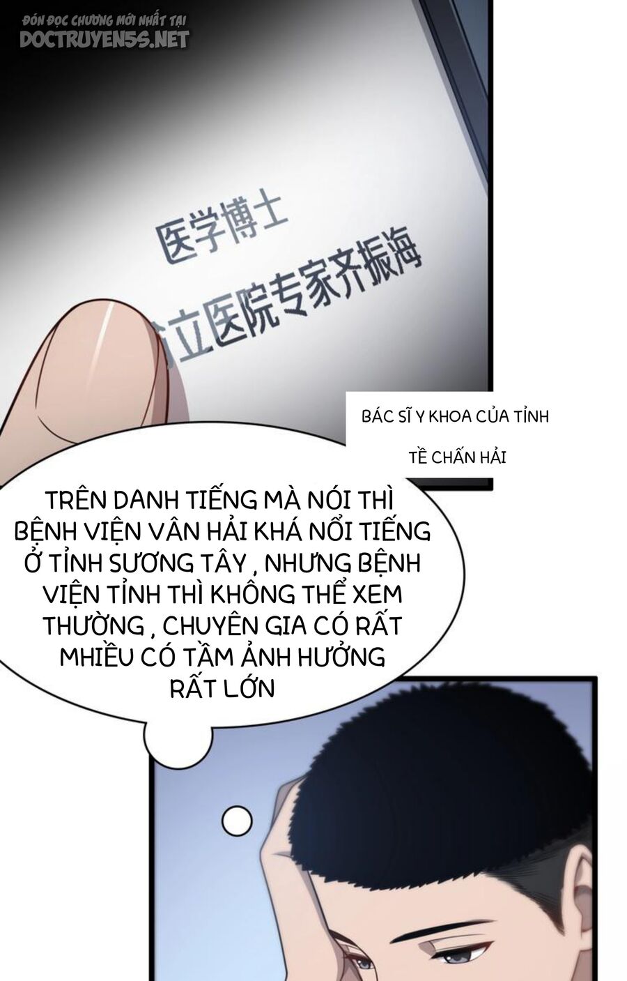 Đại Y Lăng Nhiên Chapter 15 - 17