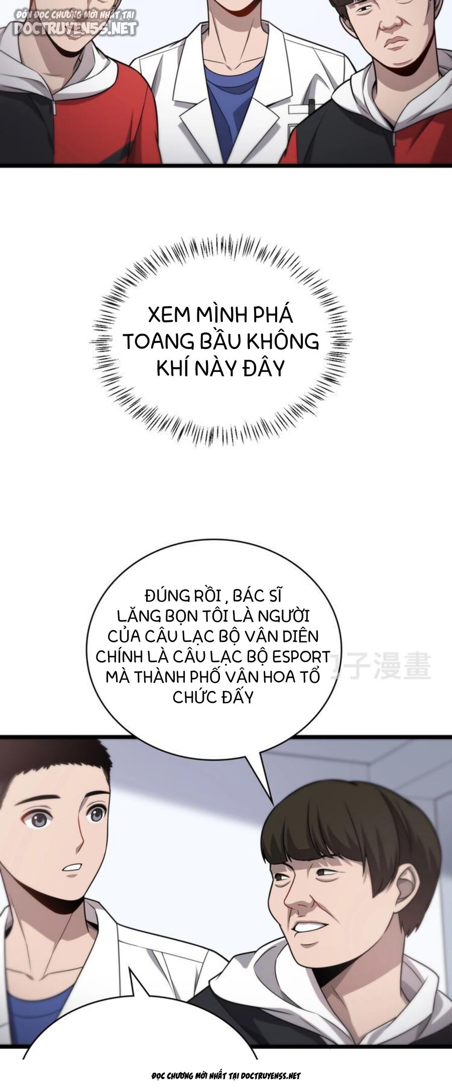 Đại Y Lăng Nhiên Chapter 15 - 4