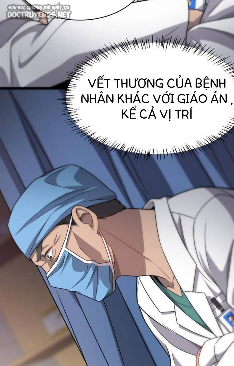 Đại Y Lăng Nhiên Chapter 10 - 11