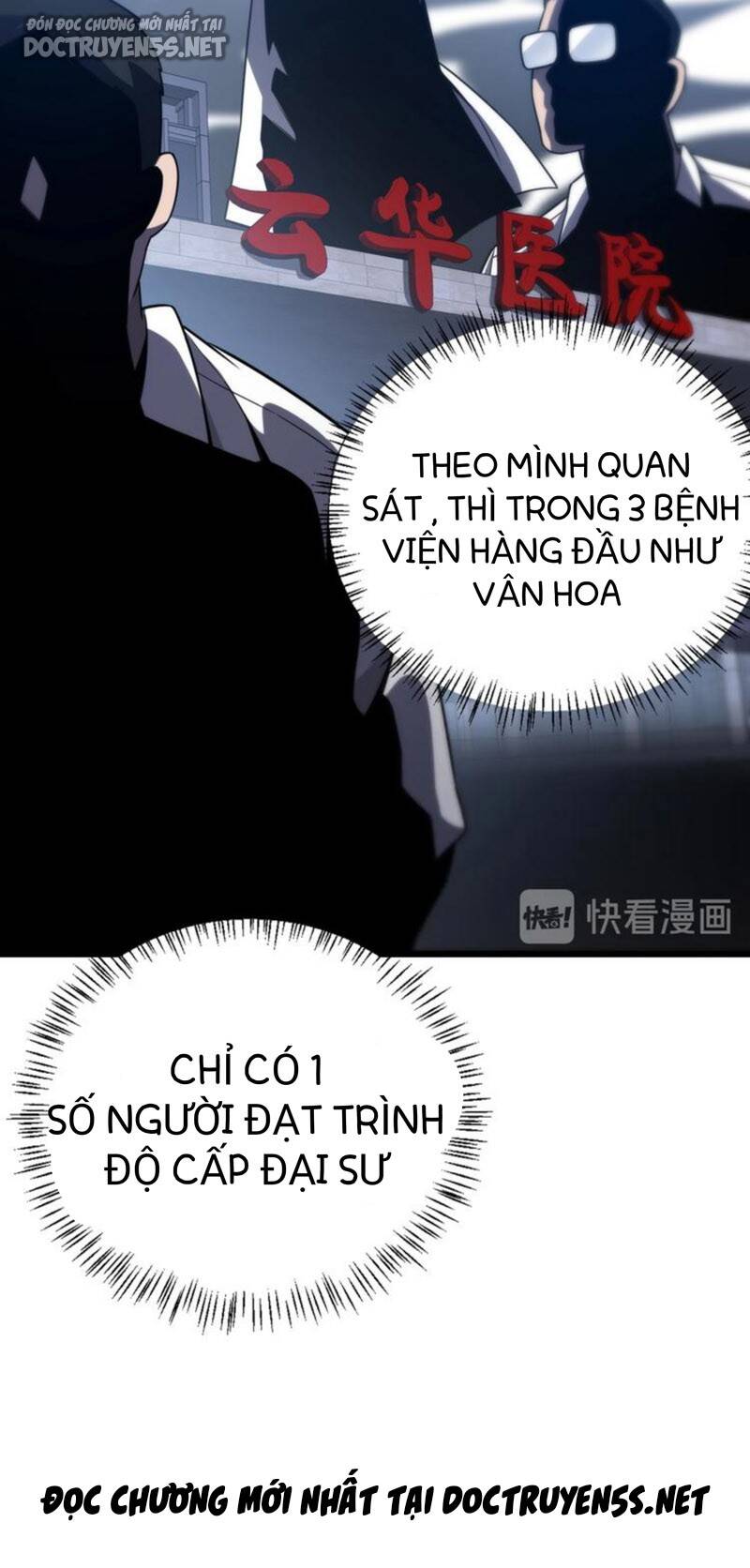 Đại Y Lăng Nhiên Chapter 10 - 23