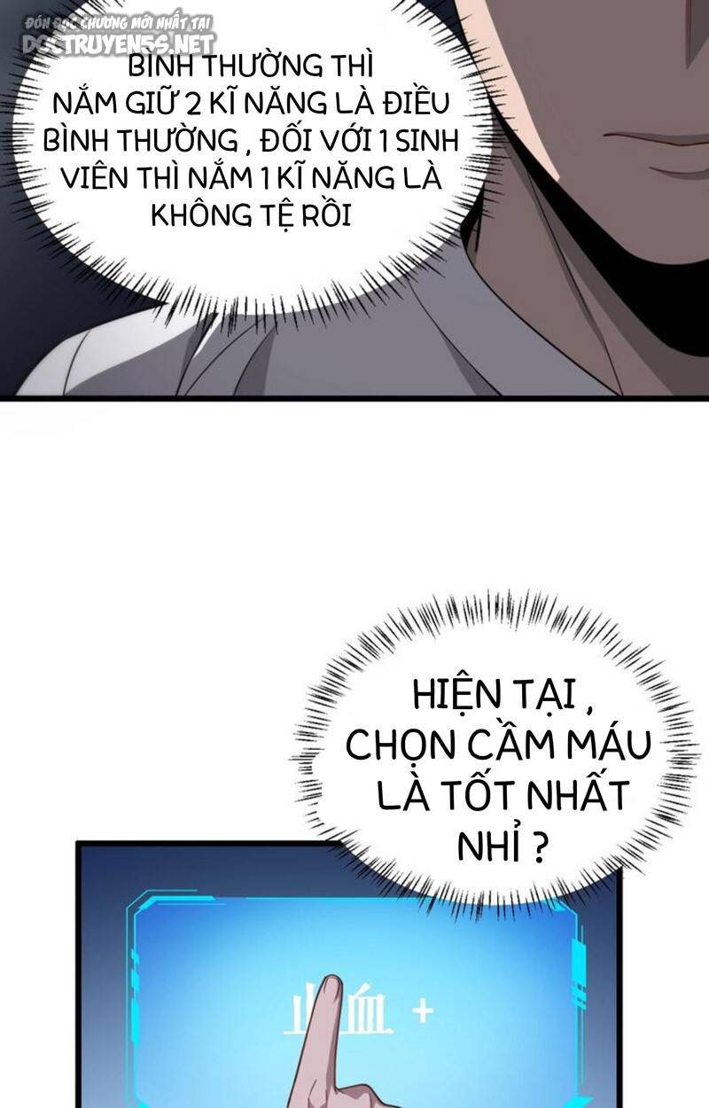 Đại Y Lăng Nhiên Chapter 10 - 29
