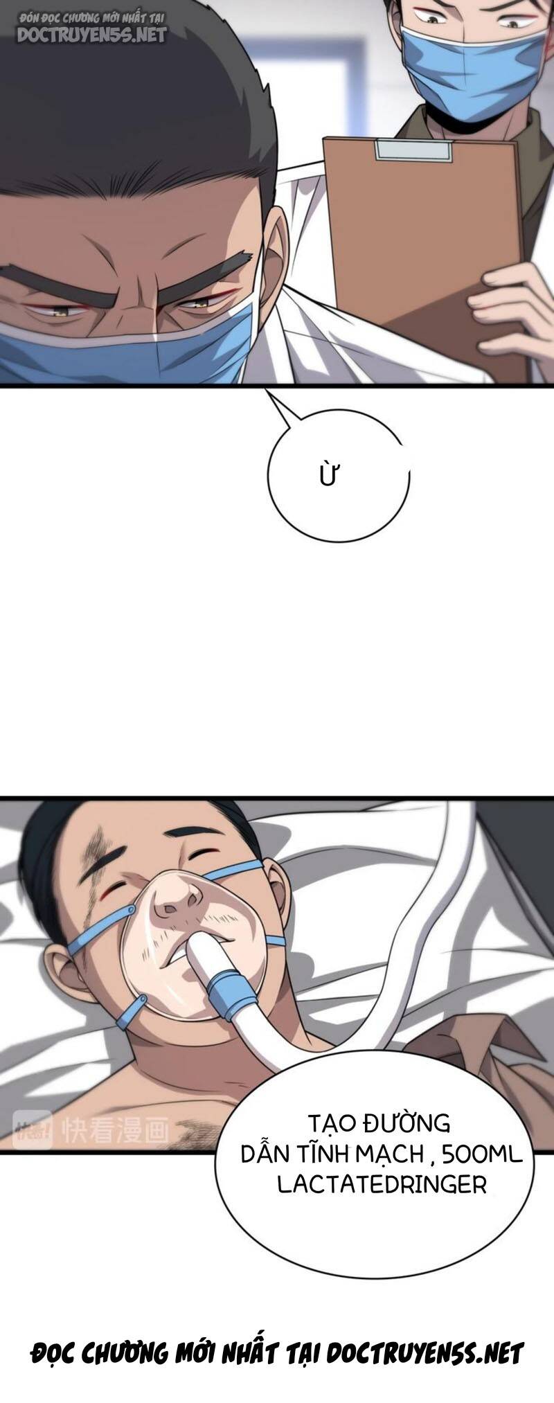 Đại Y Lăng Nhiên Chapter 12 - 5