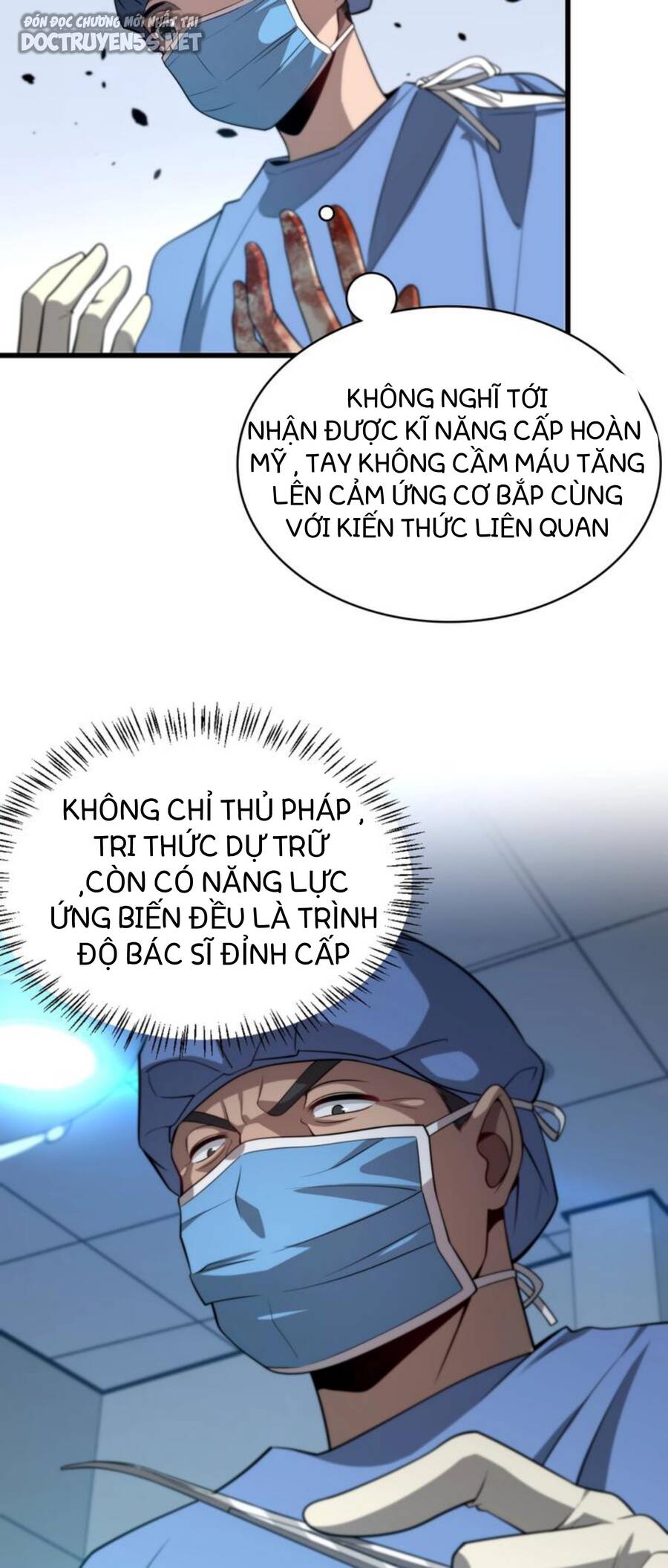 Đại Y Lăng Nhiên Chapter 13 - 11