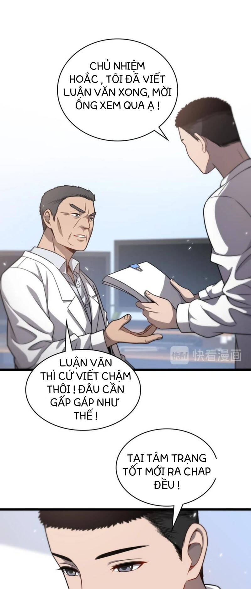 Đại Y Lăng Nhiên Chapter 16 - 14