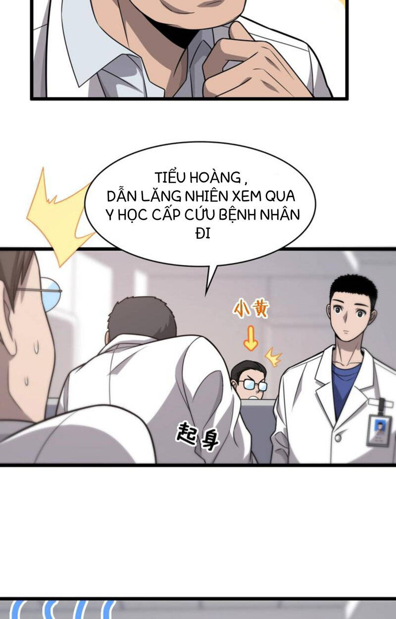 Đại Y Lăng Nhiên Chapter 16 - 21