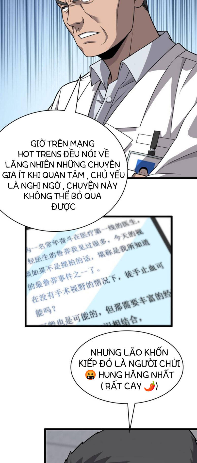 Đại Y Lăng Nhiên Chapter 16 - 24