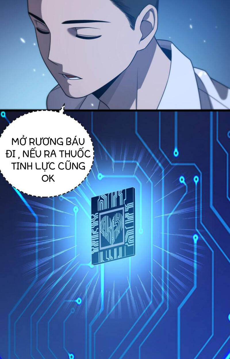 Đại Y Lăng Nhiên Chapter 16 - 7