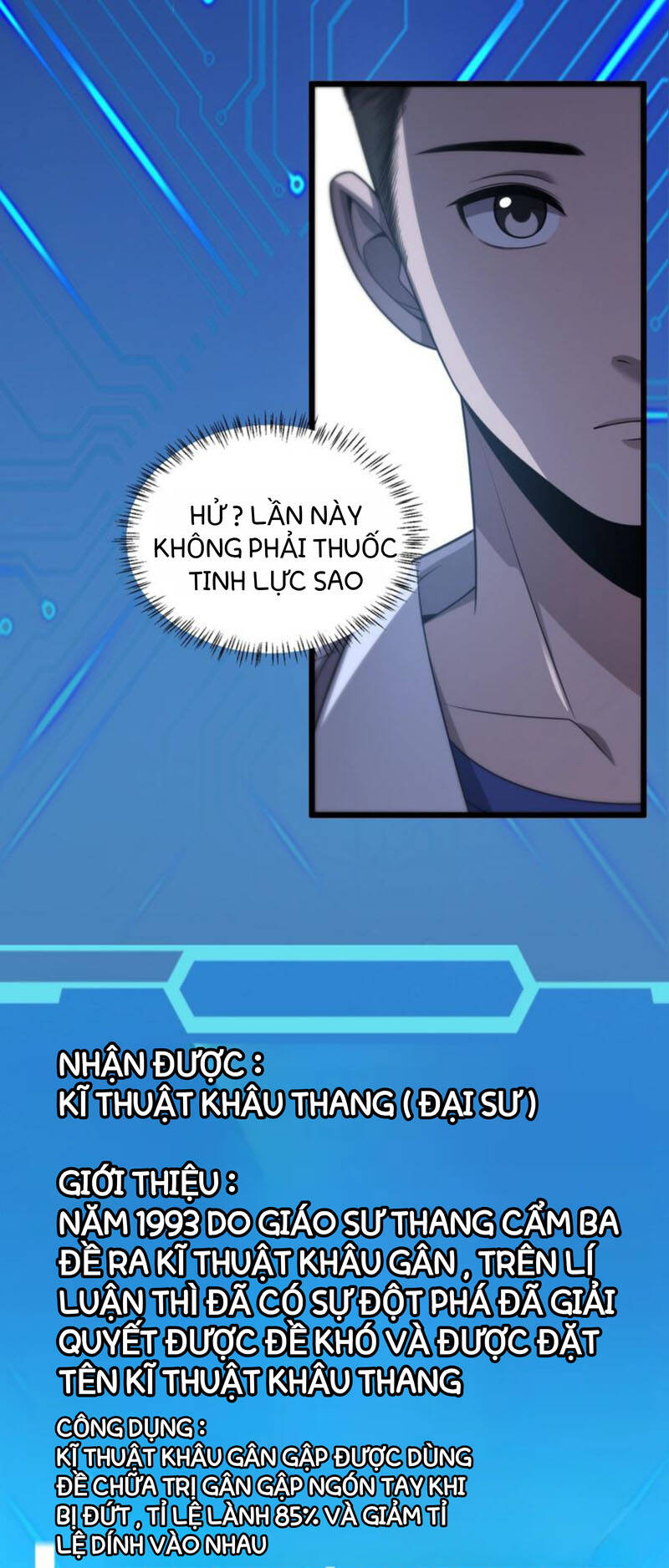 Đại Y Lăng Nhiên Chapter 16 - 8