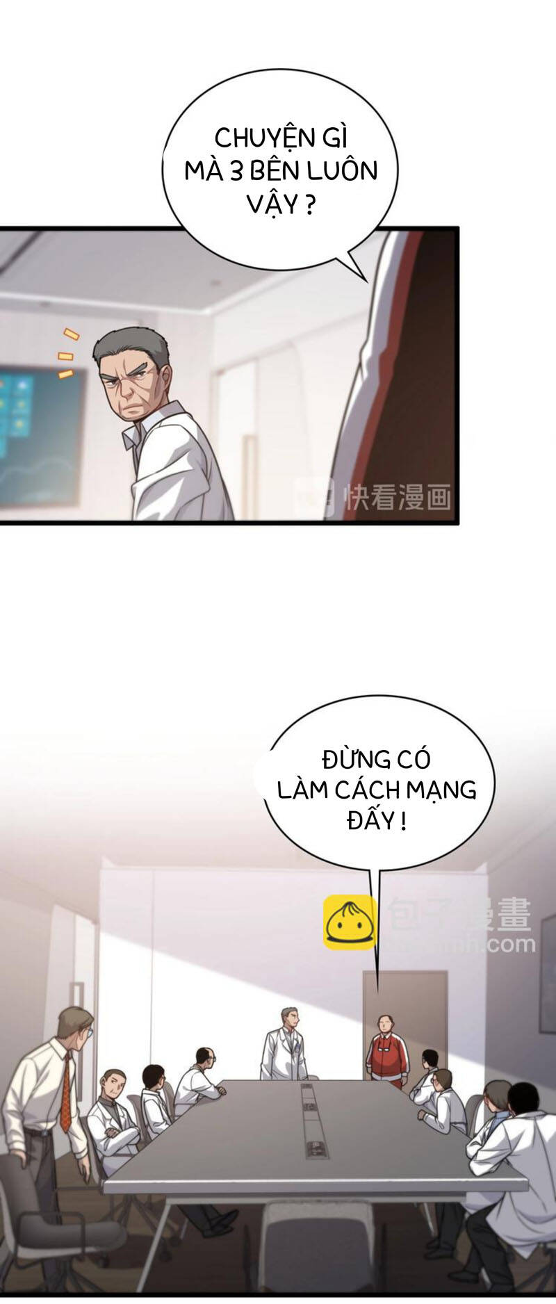 Đại Y Lăng Nhiên Chapter 17 - 1