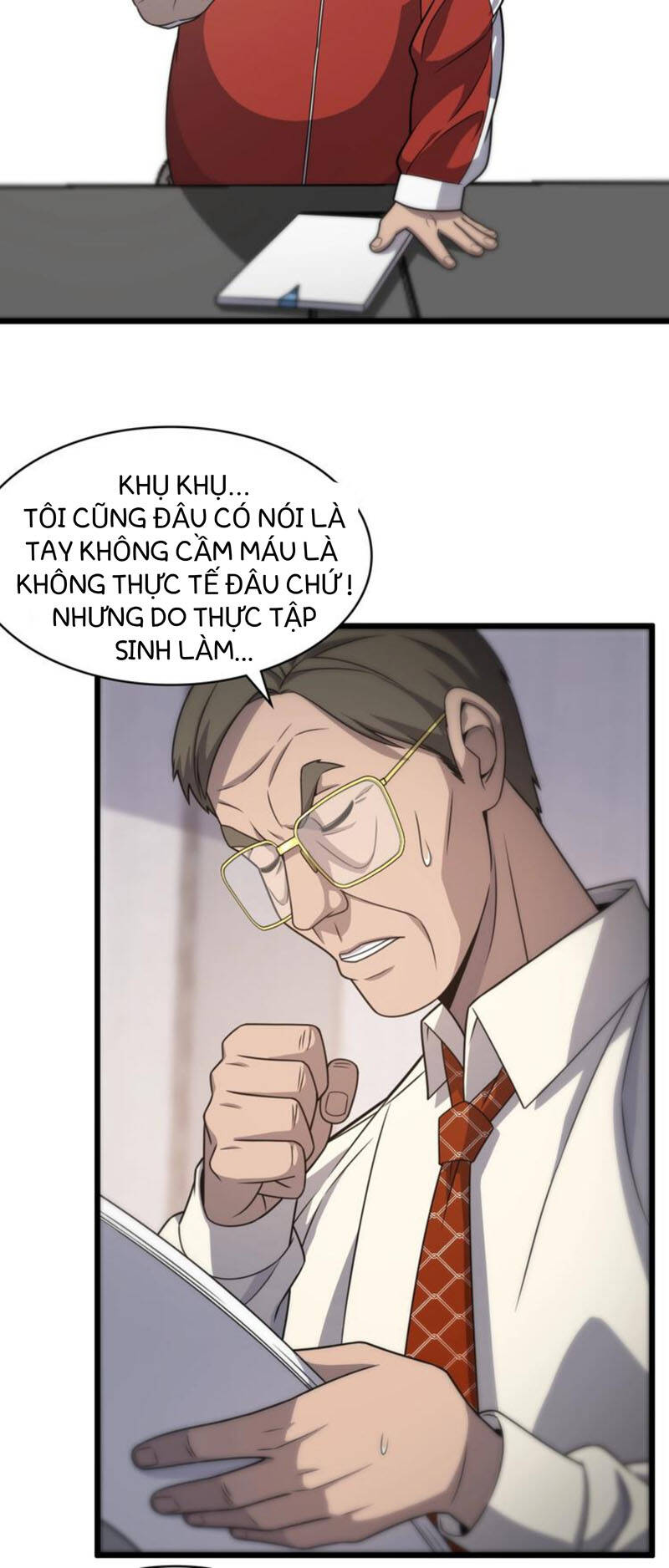 Đại Y Lăng Nhiên Chapter 17 - 29