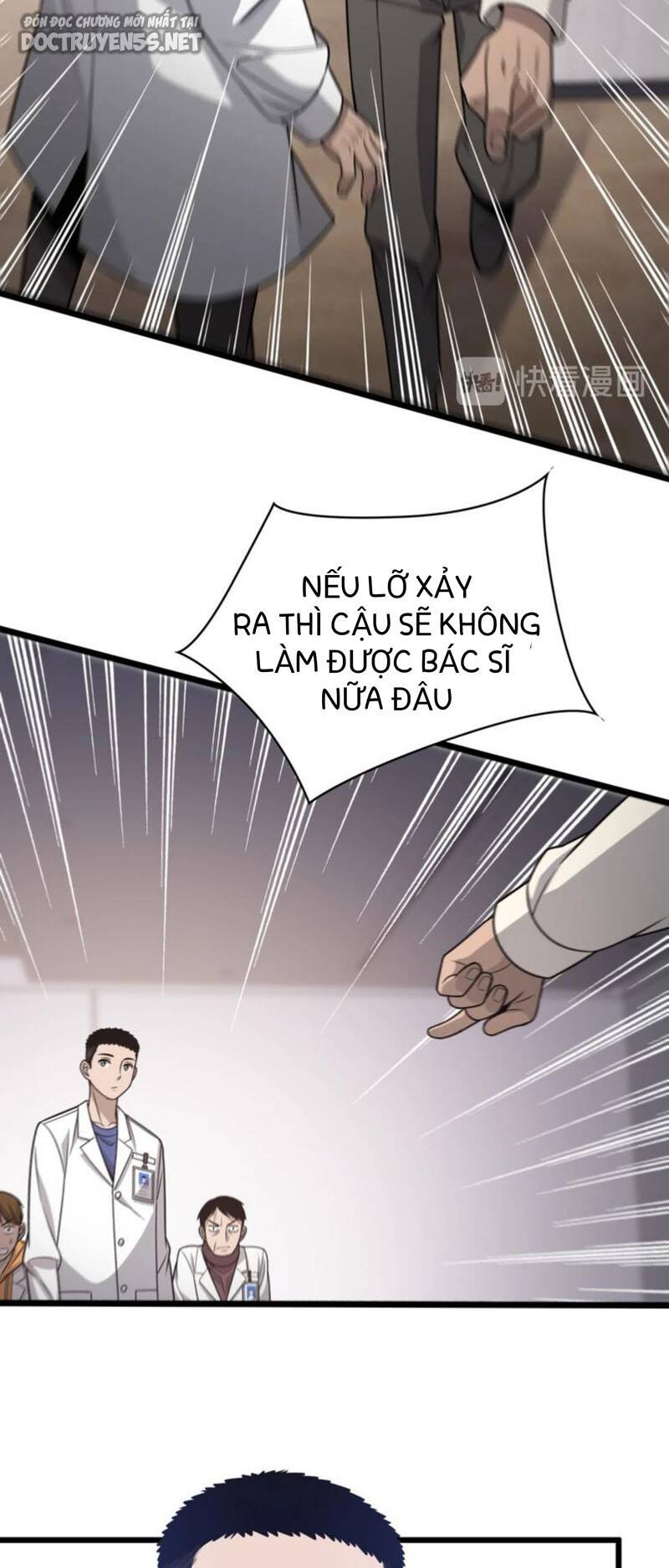 Đại Y Lăng Nhiên Chapter 18 - 15
