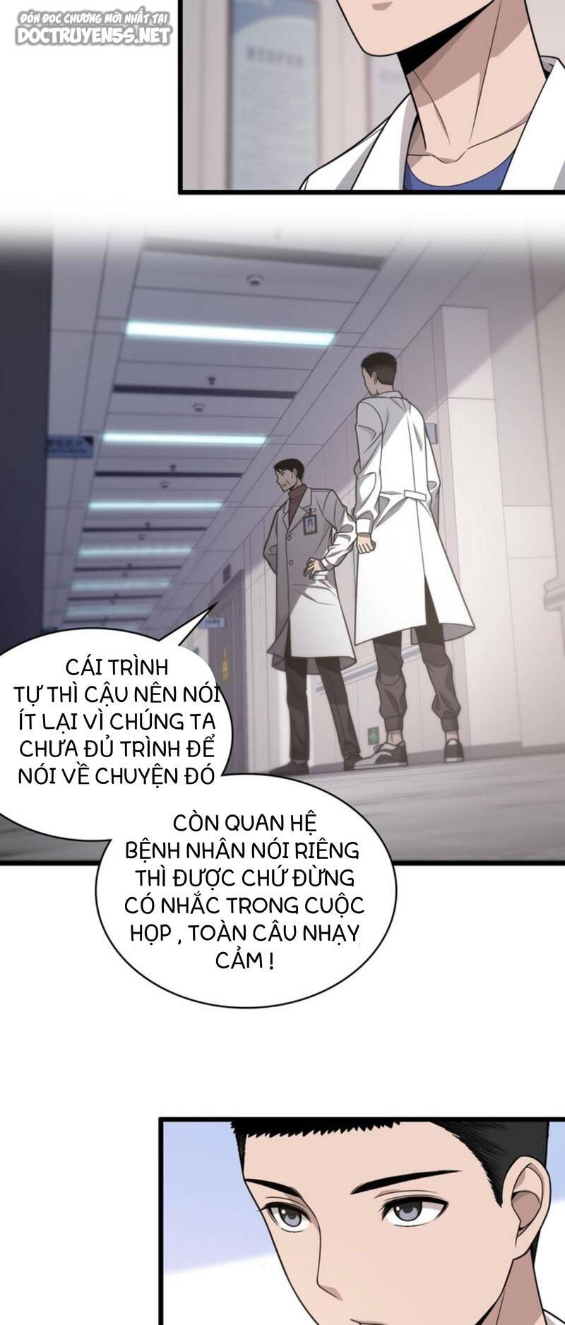 Đại Y Lăng Nhiên Chapter 18 - 34