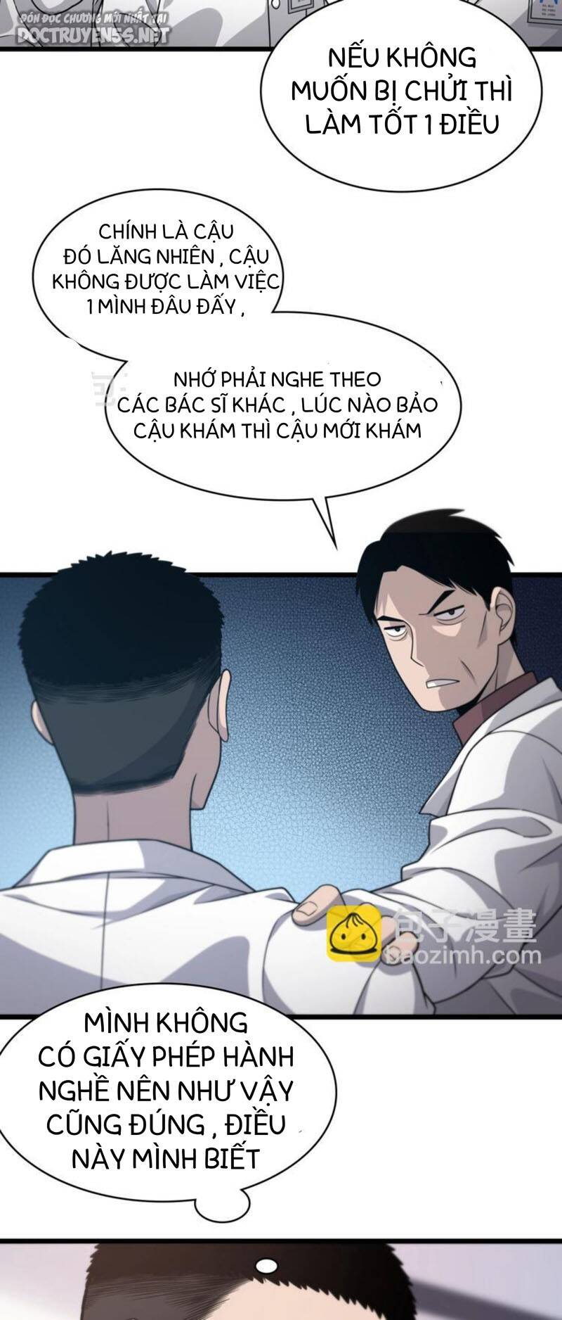 Đại Y Lăng Nhiên Chapter 19 - 12