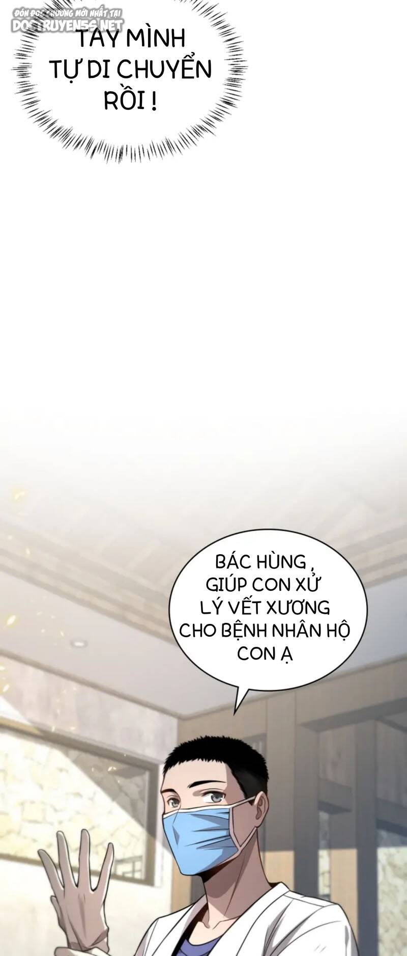 Đại Y Lăng Nhiên Chapter 20 - 18