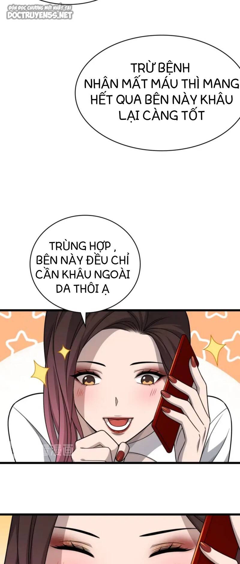 Đại Y Lăng Nhiên Chapter 20 - 4