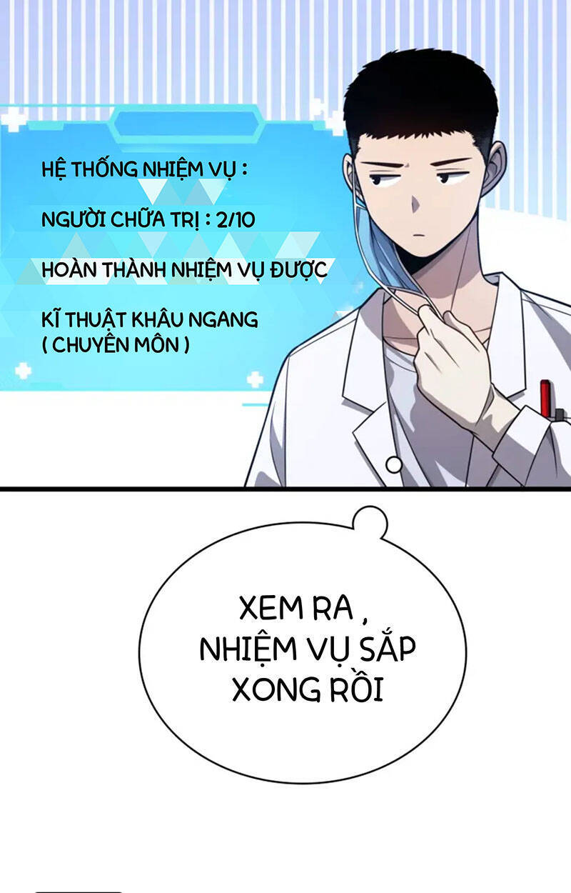 Đại Y Lăng Nhiên Chapter 5 - 23