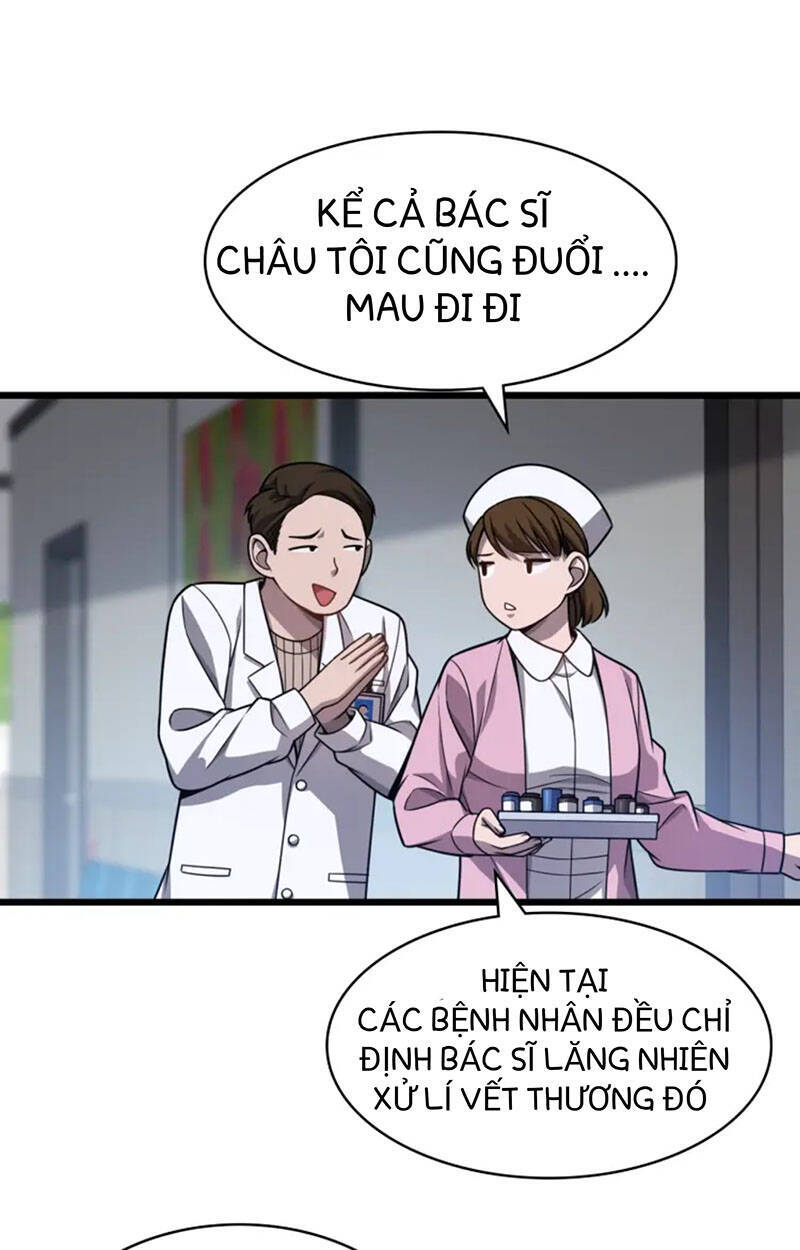 Đại Y Lăng Nhiên Chapter 5 - 26
