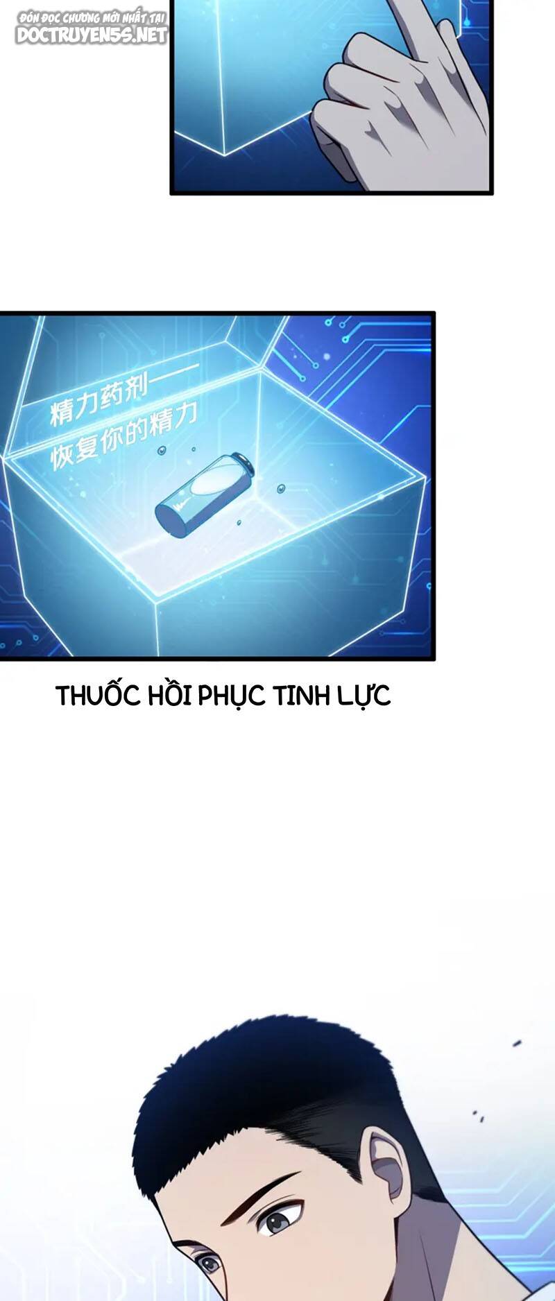 Đại Y Lăng Nhiên Chapter 7 - 37