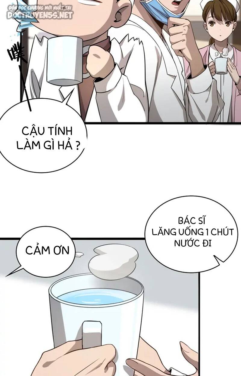 Đại Y Lăng Nhiên Chapter 8 - 42