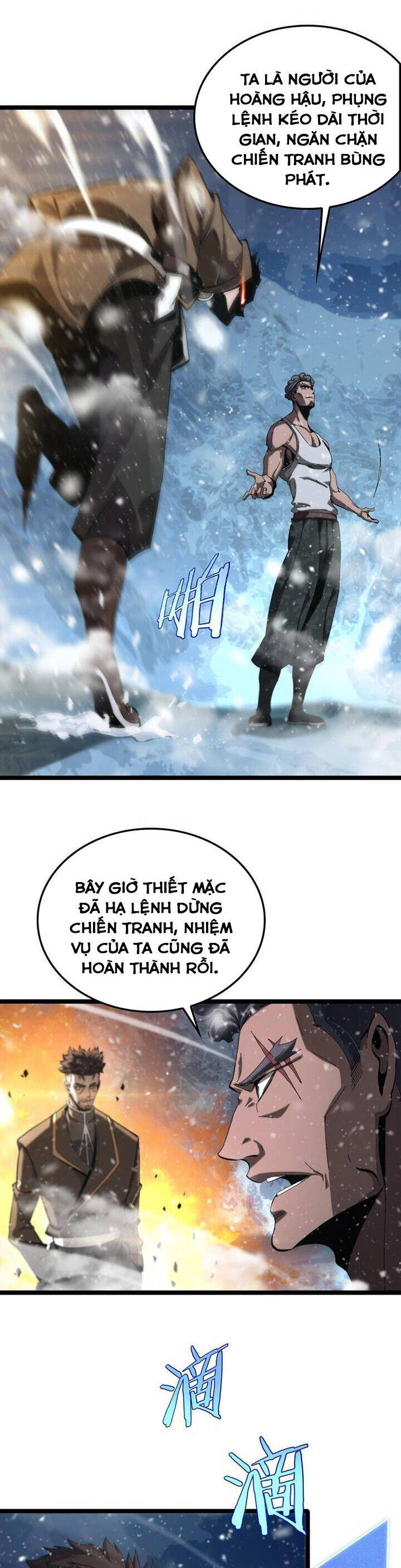 Chư Giới - Tận Thế Online Chapter 216 - 10