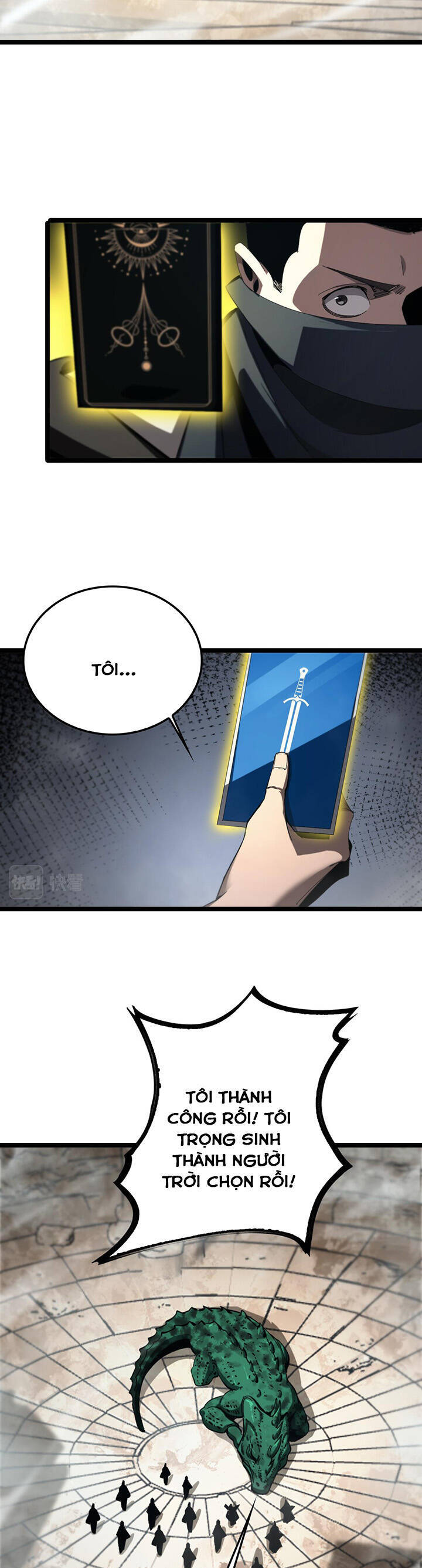 Chư Giới - Tận Thế Online Chapter 222 - 23