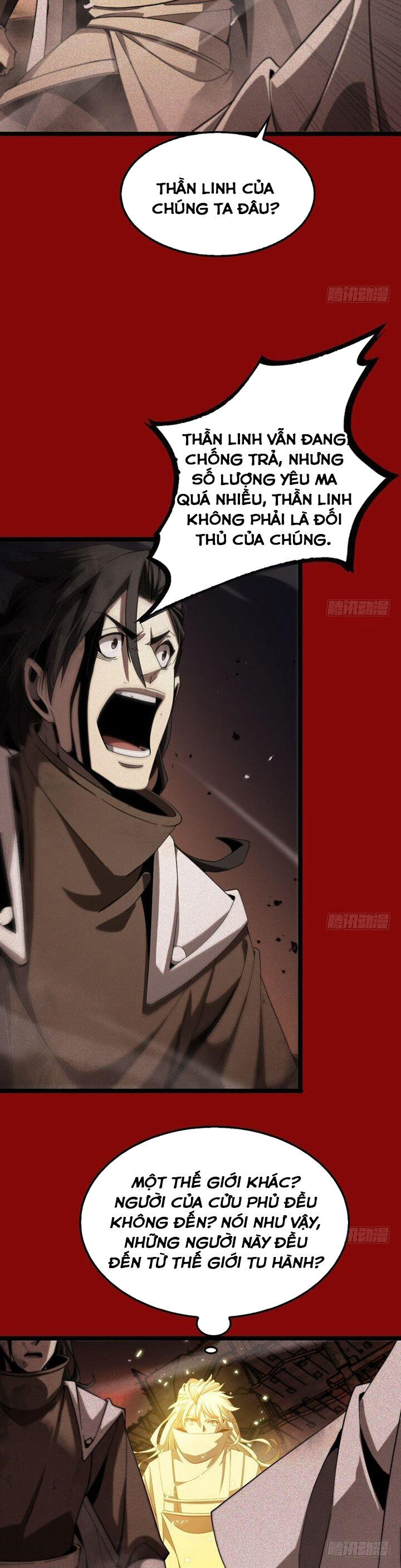 Chư Giới - Tận Thế Online Chapter 225 - 17