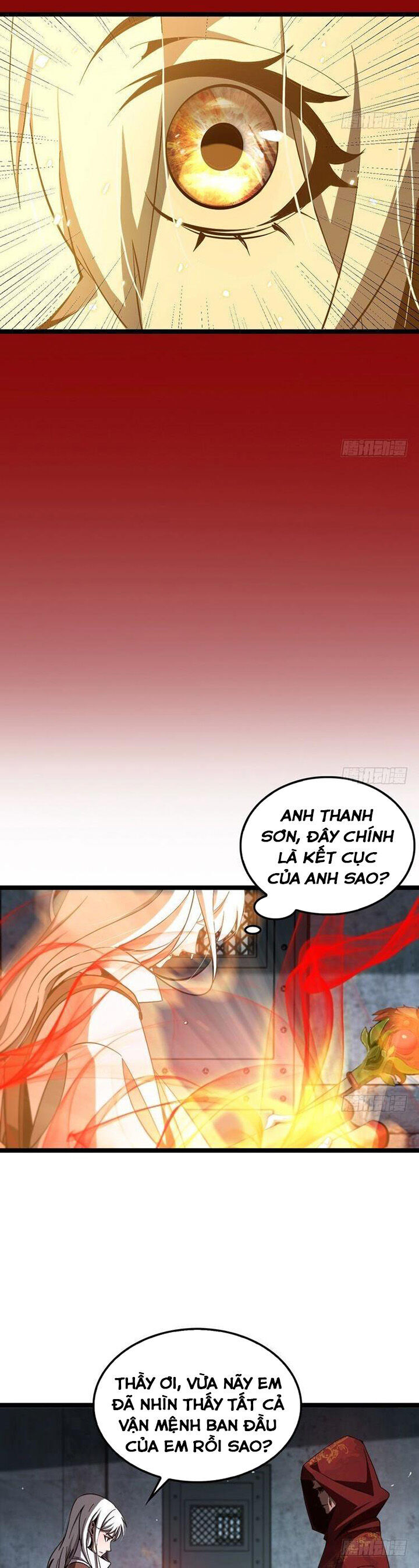 Chư Giới - Tận Thế Online Chapter 225 - 22