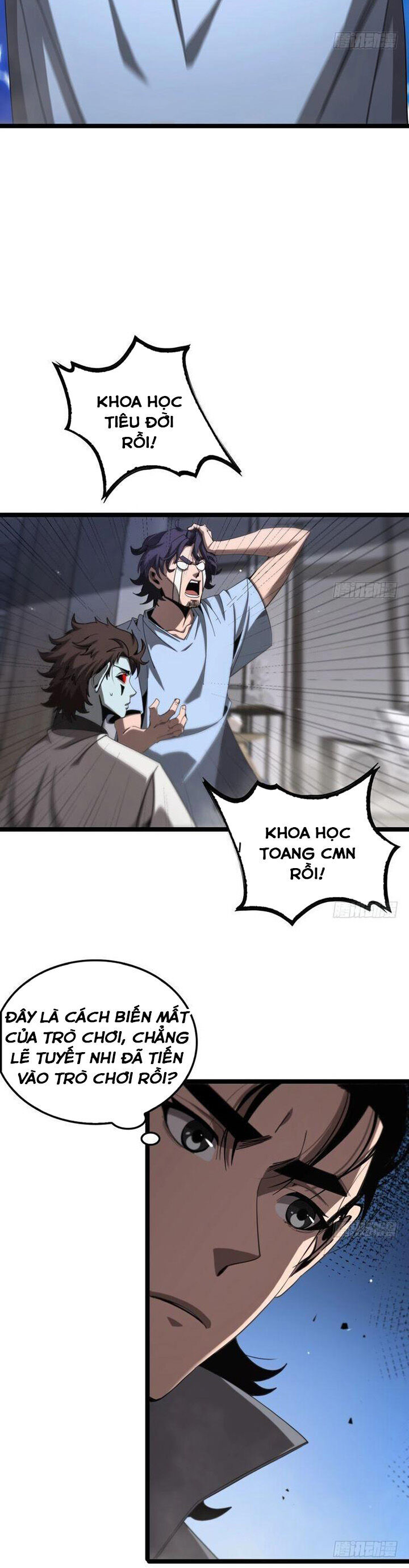 Chư Giới - Tận Thế Online Chapter 226 - 16