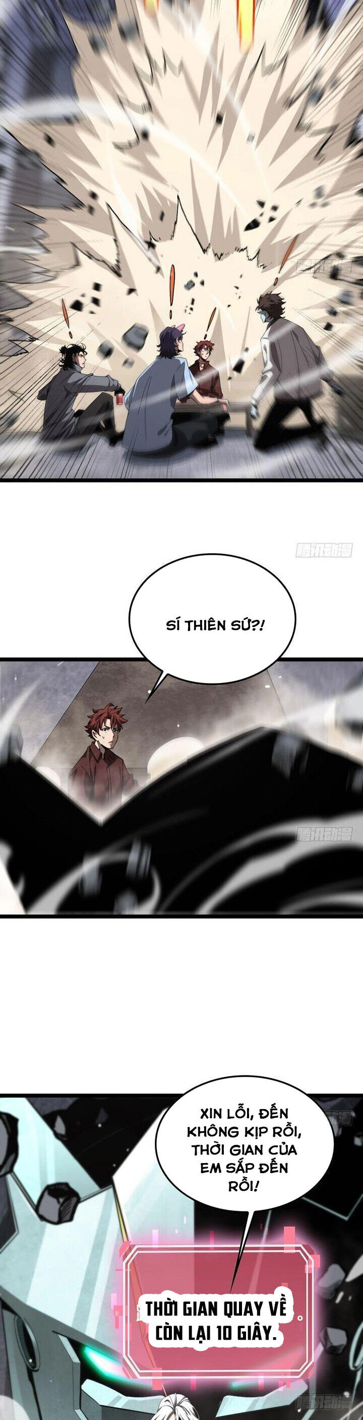 Chư Giới - Tận Thế Online Chapter 226 - 9