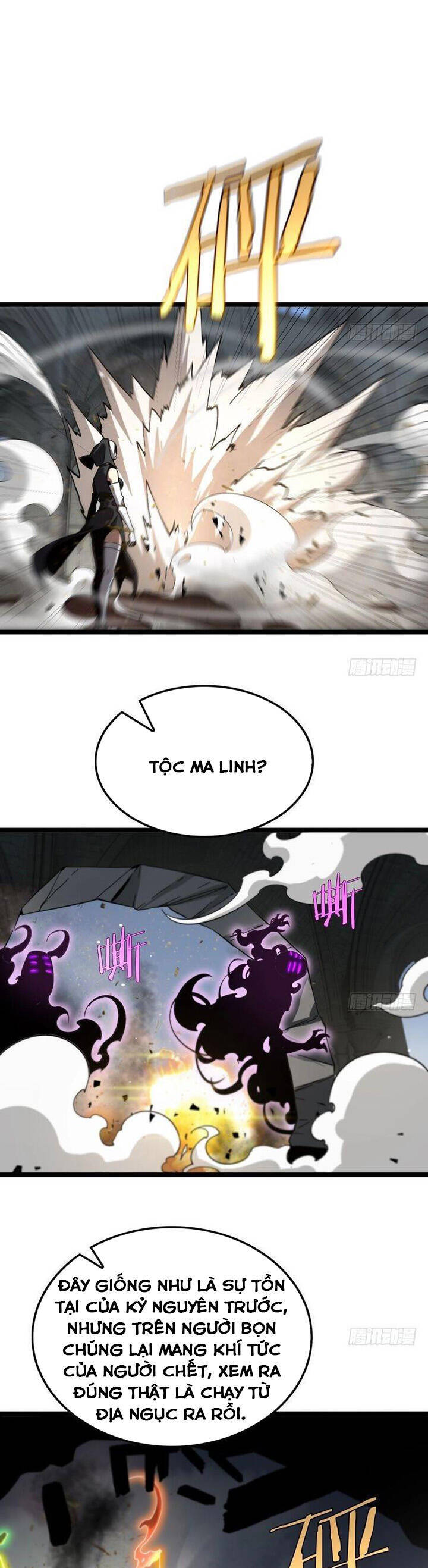 Chư Giới - Tận Thế Online Chapter 227 - 26
