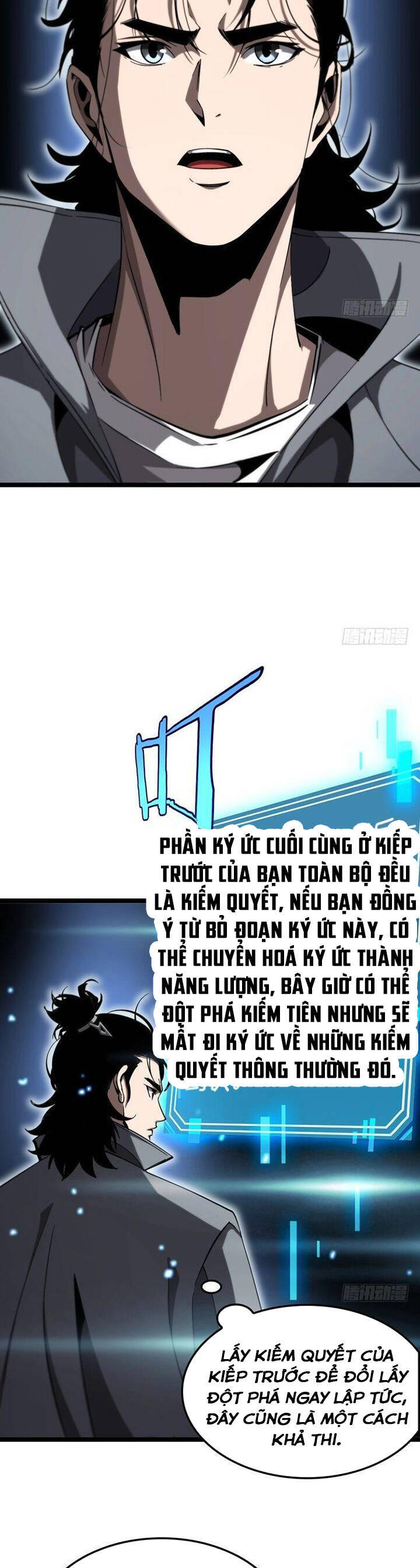 Chư Giới - Tận Thế Online Chapter 227 - 5