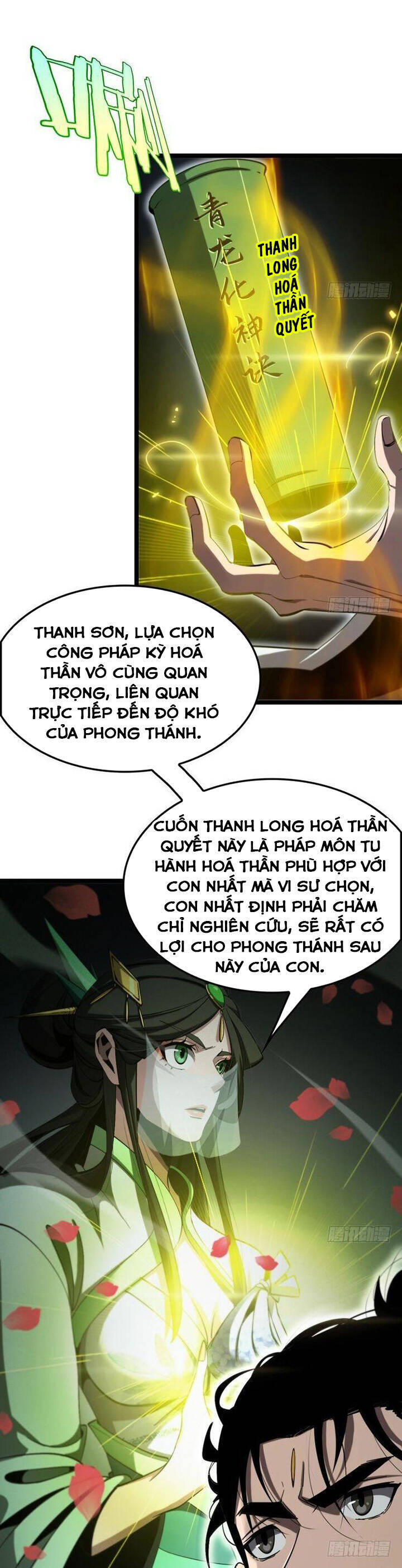 Chư Giới - Tận Thế Online Chapter 227 - 10