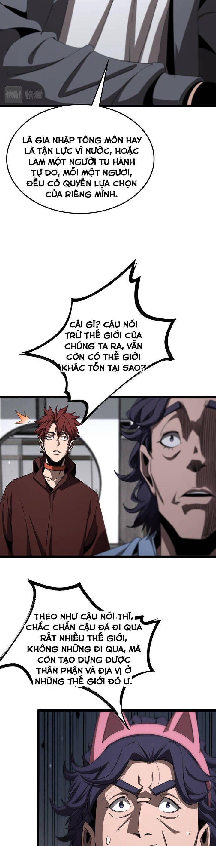 Chư Giới - Tận Thế Online Chapter 233 - 15
