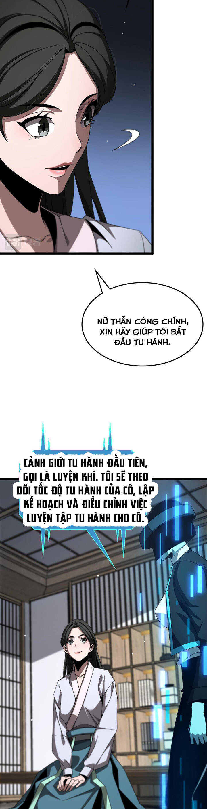 Chư Giới - Tận Thế Online Chapter 233 - 5