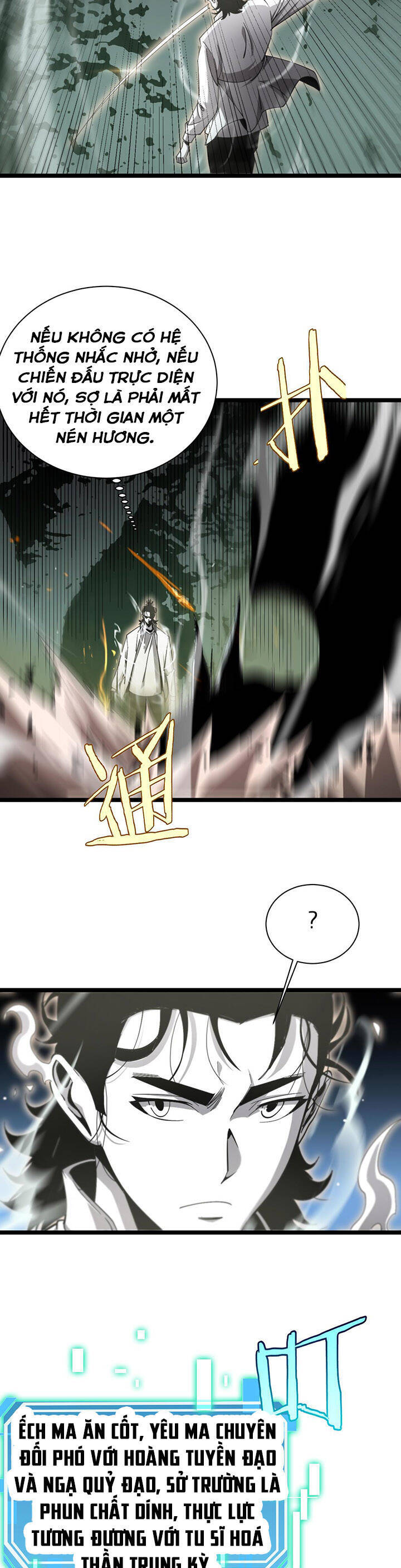 Chư Giới - Tận Thế Online Chapter 237 - 17