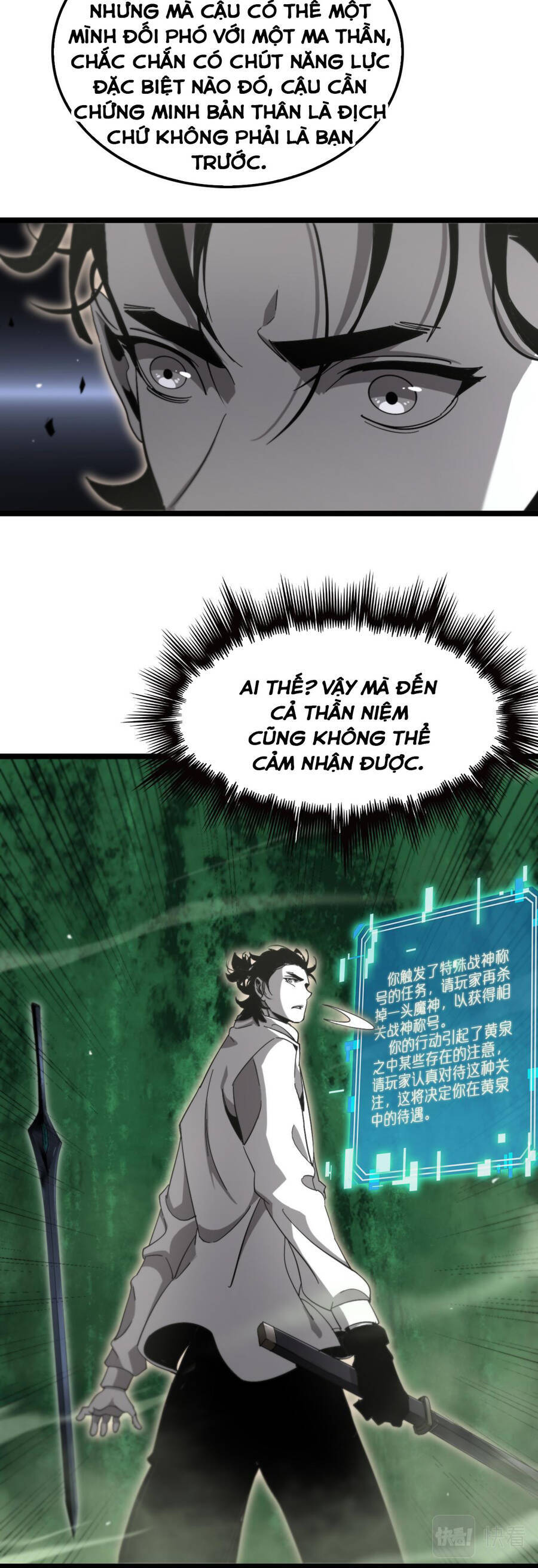 Chư Giới - Tận Thế Online Chapter 239 - 11