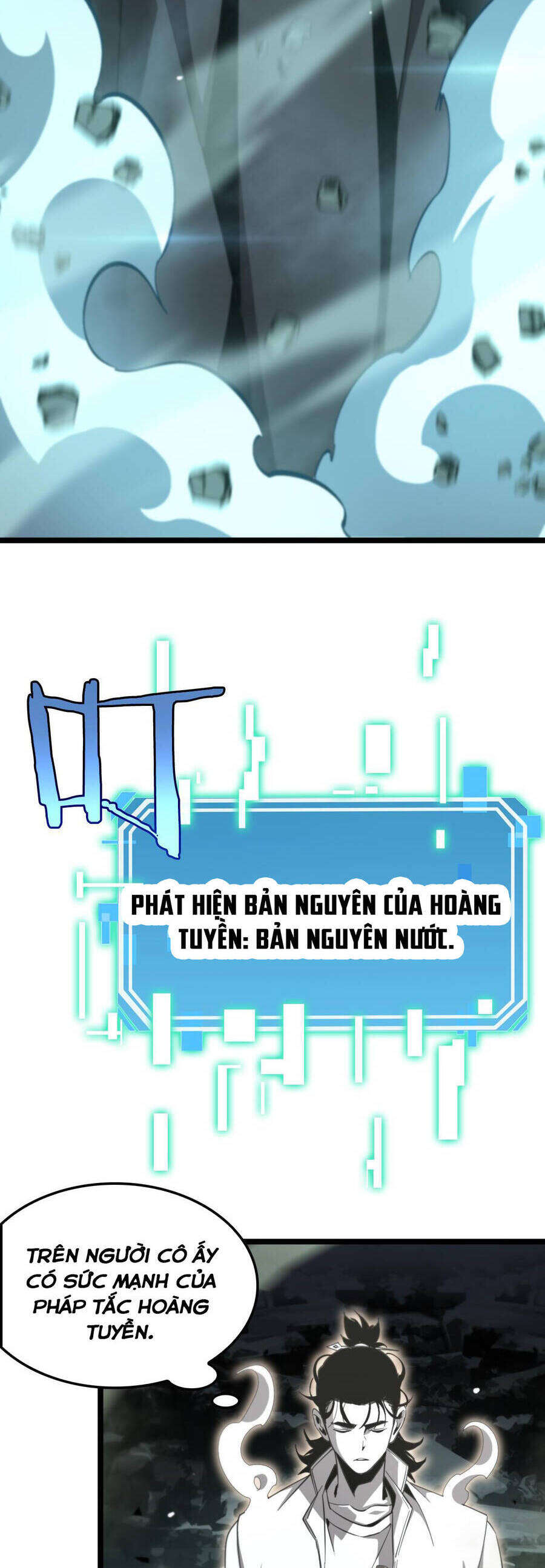 Chư Giới - Tận Thế Online Chapter 239 - 16