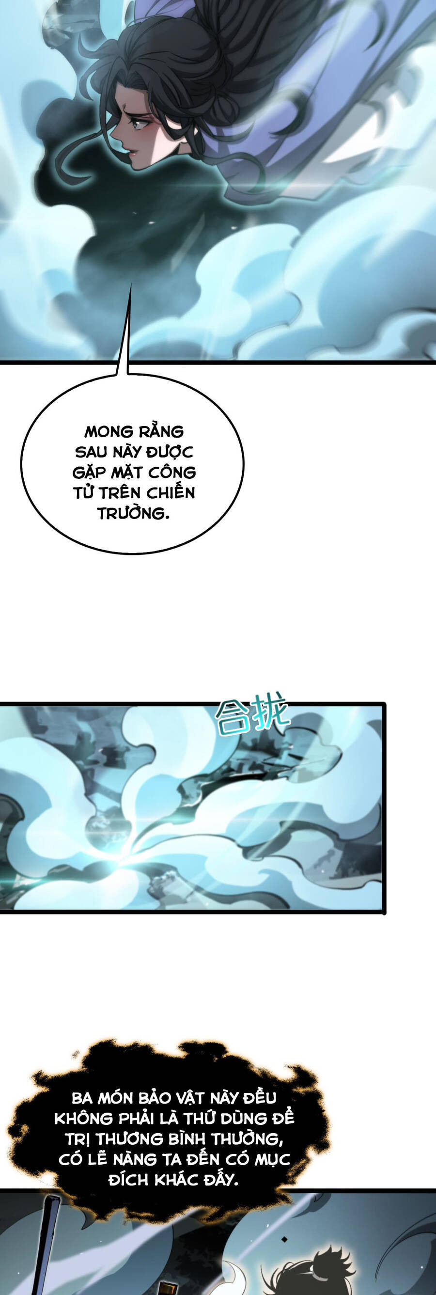 Chư Giới - Tận Thế Online Chapter 239 - 26