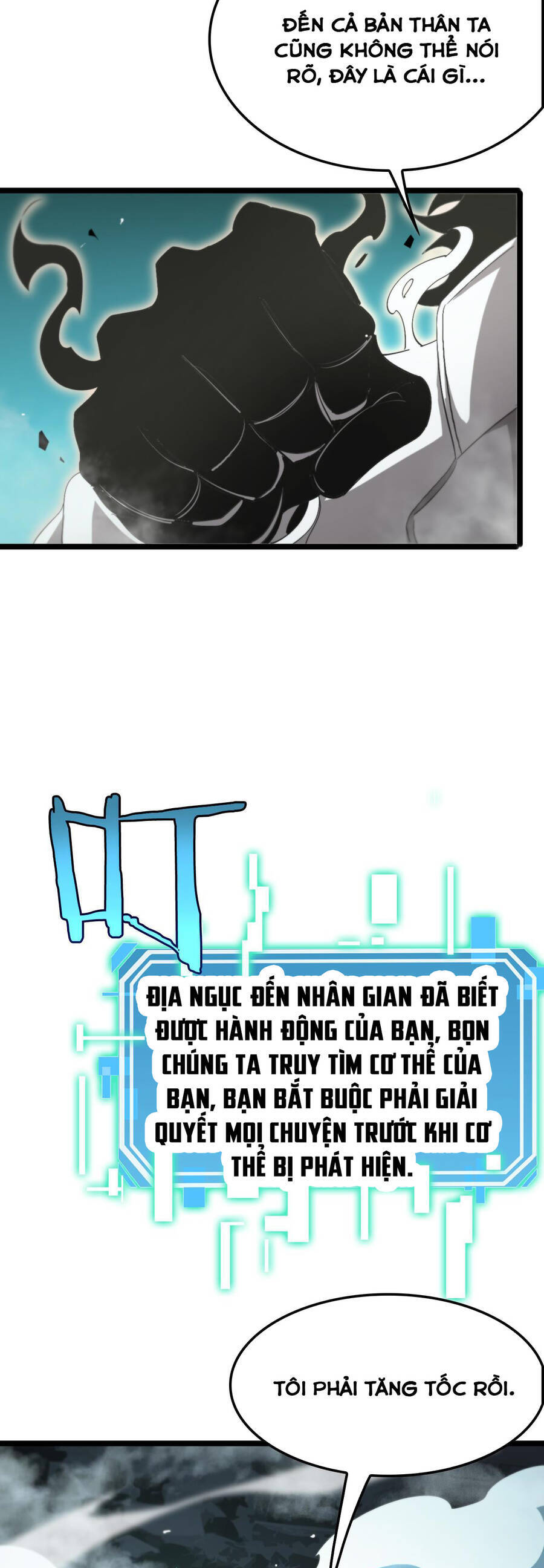 Chư Giới - Tận Thế Online Chapter 239 - 30