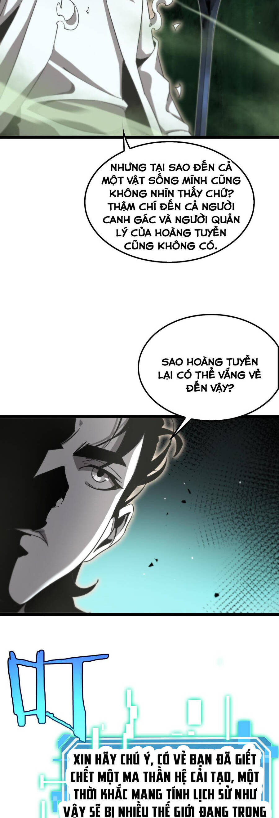 Chư Giới - Tận Thế Online Chapter 239 - 4