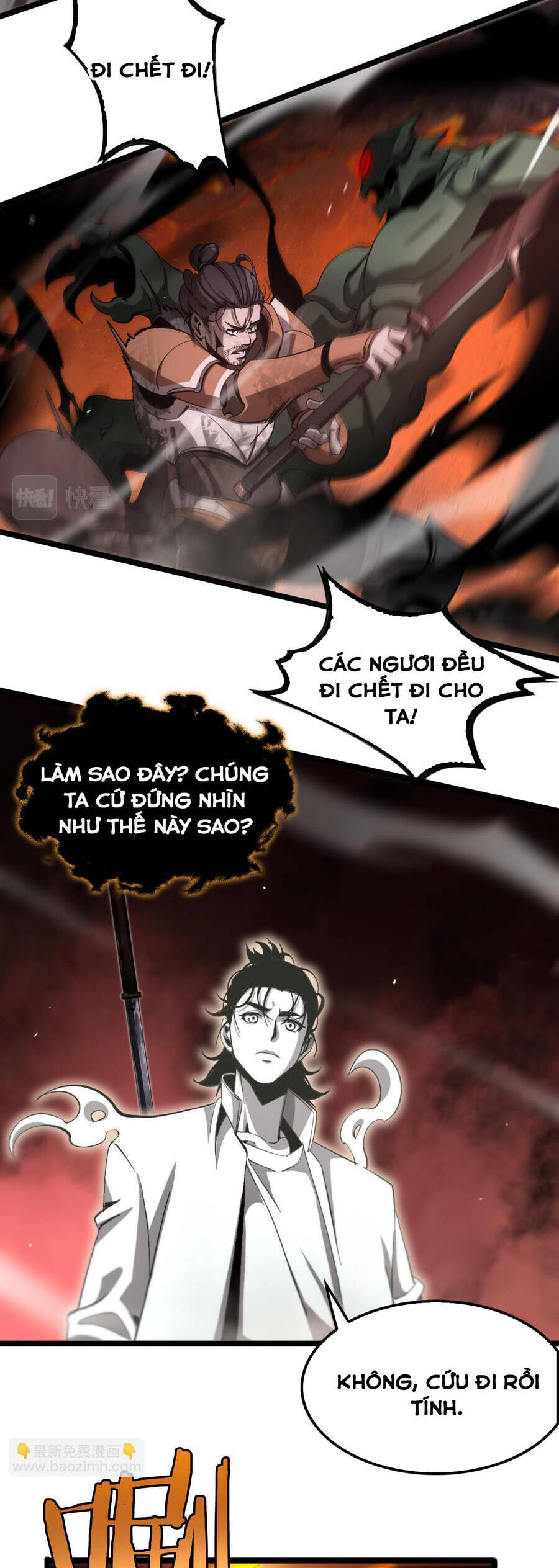 Chư Giới - Tận Thế Online Chapter 239 - 35