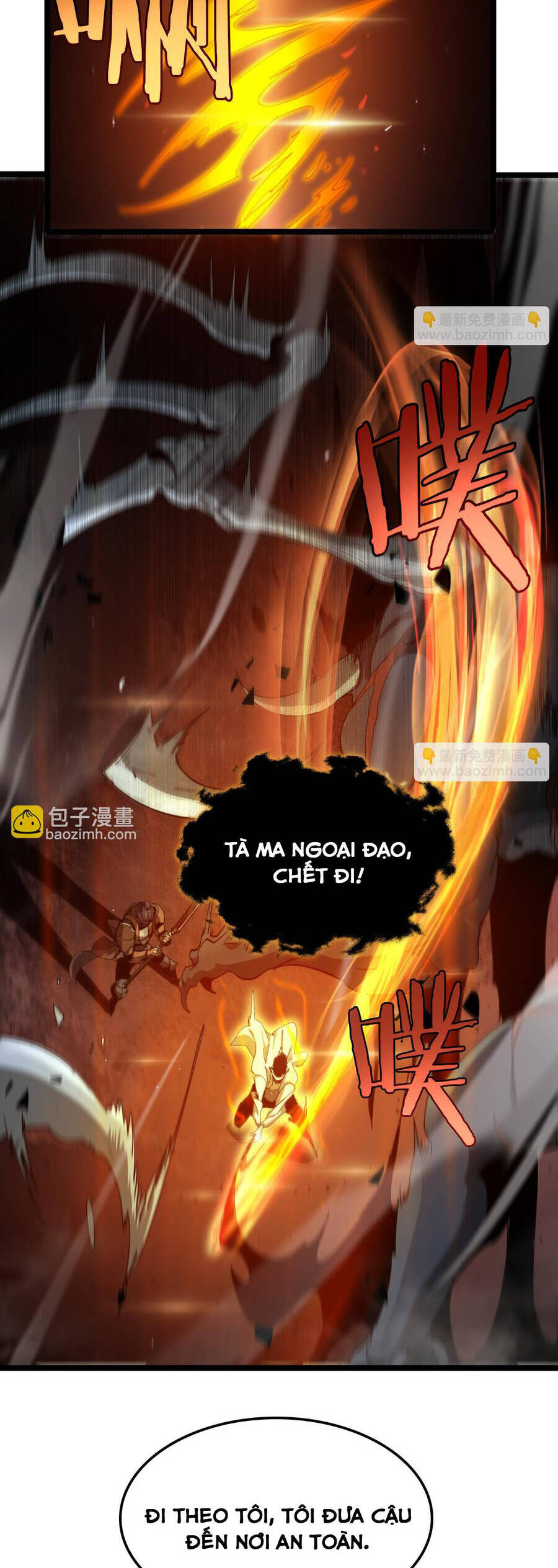 Chư Giới - Tận Thế Online Chapter 239 - 36