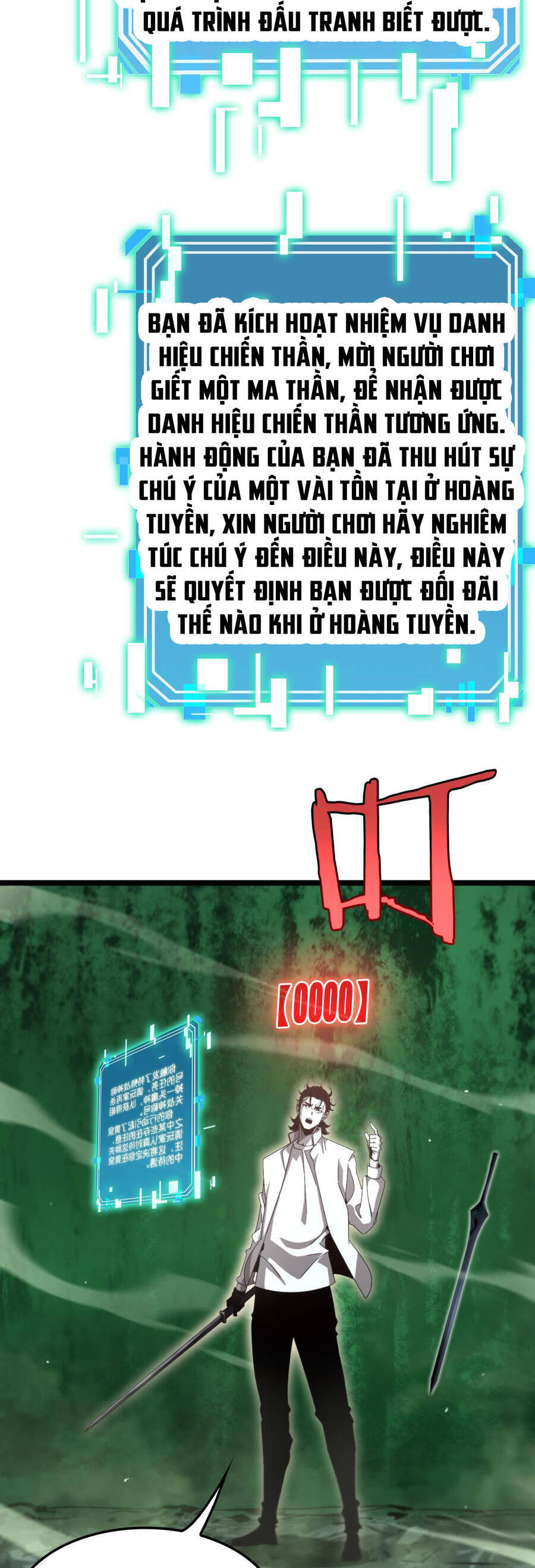 Chư Giới - Tận Thế Online Chapter 239 - 5