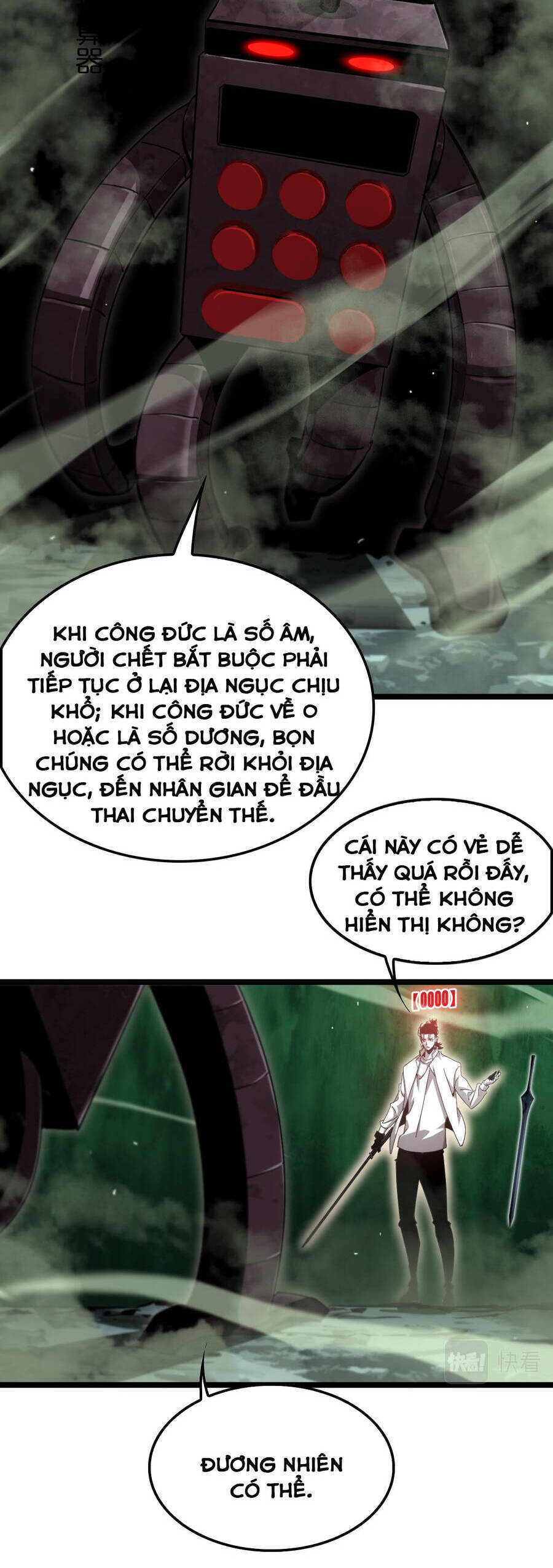 Chư Giới - Tận Thế Online Chapter 239 - 7