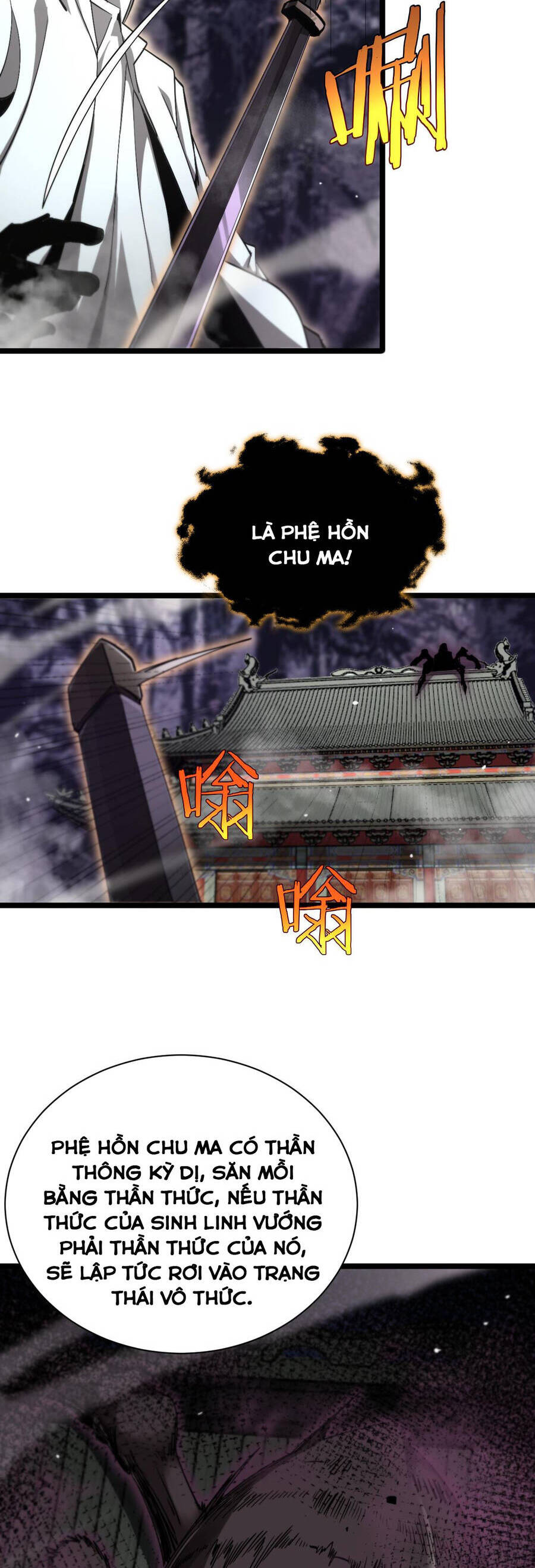 Chư Giới - Tận Thế Online Chapter 240 - 12