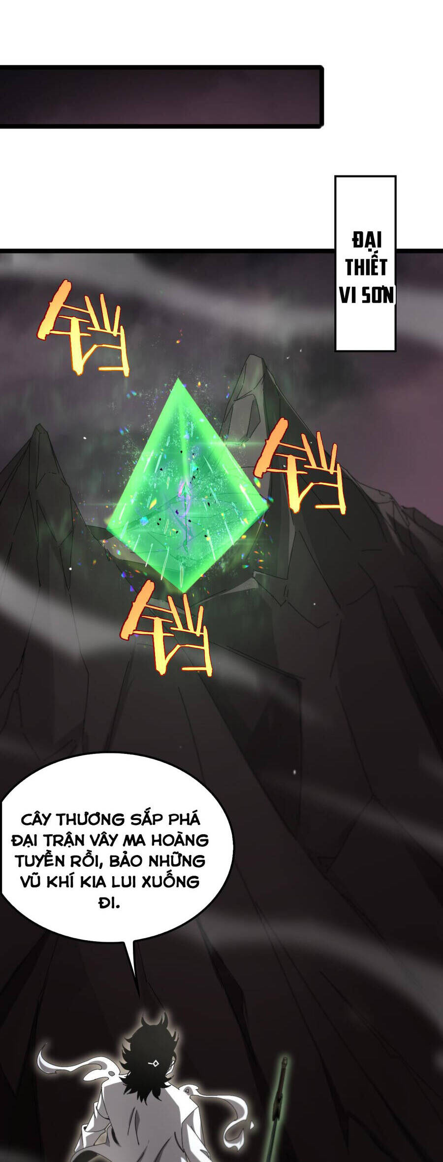 Chư Giới - Tận Thế Online Chapter 242 - 32